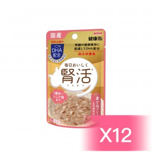 Aixia Wet Cat Food - Tuna (Kidney Care) 40g (12 Pouches)