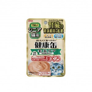 Aixia Wet Cat Food - Kidney Care (Hairball Control) 40g