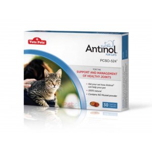 Vetz Petz Antinol Joint Supplement for Cats 60 Soft Gel Capsules