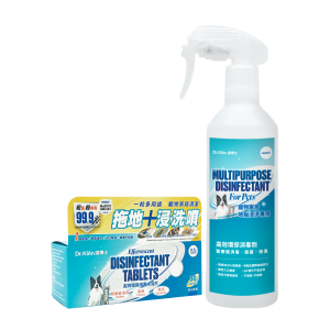 Dr Klen Effervescent Disinfectant Tablets For Pets 30 Tablets (With Empty Bottle) 【Gift: 15ml Bottle】