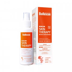 BioRescue Skin Therapy RV2 Spray 120ml