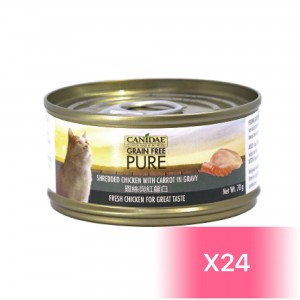Canidae Canned Cat Food - Shredded Chicken with Carrot in Gravy 70g (24 Cans)