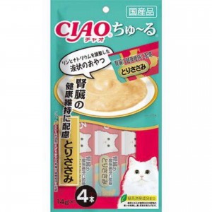 CIAO CHURU Chicken (Kidney Health) 4 x 14g SC-175