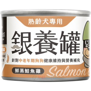 DogCatStar Canned Dog Food - Salmon & Chicken (Senior) 165g