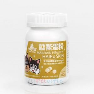DogCatStar Maintain Healthy Hair & Skin 60g