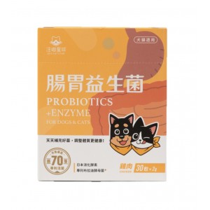 DogCatStar Probiotics & Enyme (Chicken Flavour) 30 x 2g