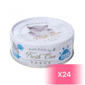Fresh Can Adult Cat Canned Food - Tuna Mousse 80g (24 Cans)