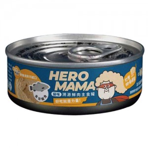 HeroMAMA Canned Cat Food - Seabass 80g