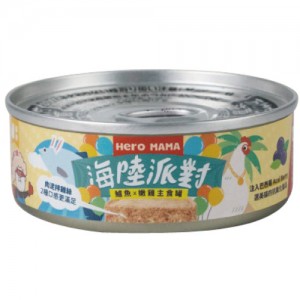 HeroMAMA Canned Cat Food - Seabass & Chicken 80g