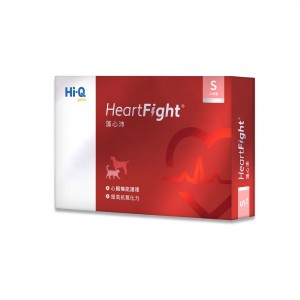 Hi-Q HeartFight (Low strength) 30 Capsules