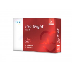 Hi-Q HeartFight (High strength) 30 Capsules