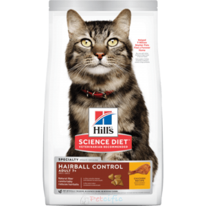 Hill's Science Diet Senior Cat Dry Food - Adult 7+ Hairball Control 3.5lbs