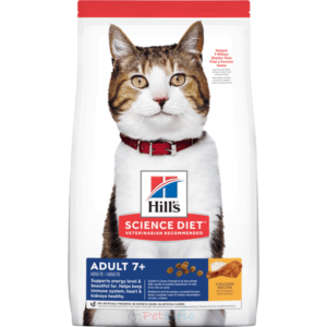 Hill's Science Diet Senior Cat Dry Food - Adult 7+ 3.5kg