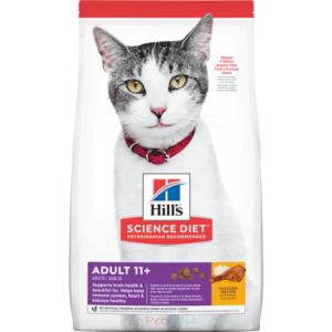 Hill's Science Diet Senior Cat Dry Food - Adult 11+ 3.5lbs