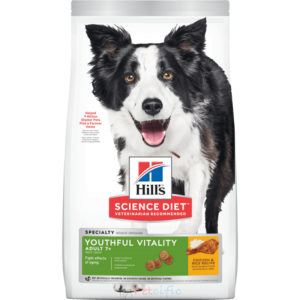 Hill's Science Diet Senior Dog Dry Food - Senior Vitality Adult 7+ 3.5lbs