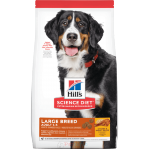 Hill's Science Diet Adult Dog Dry Food - Large Breed 15kg