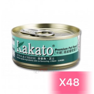 Kakato Cat and Dog Canned Food - Tuna & Cheese 70g (48 Cans)
