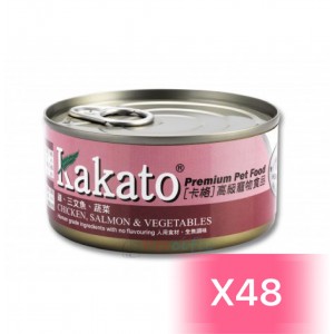 Kakato Cat and Dog Canned Food - Chicken, Salmon & Vegetables 170g (48 Cans)