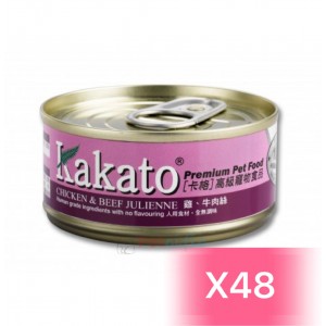 Kakato Cat and Dog Canned Food - Chicken & Beef 170g (48 Cans)
