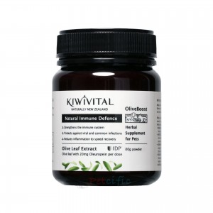 Kiwivital Olive Leaf Extract 80g