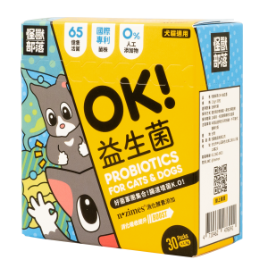 Litomon OK! Probiotics For Cats and Dogs 30 x 1.5g