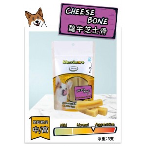 Merrimore Dog Treats - Cheese Bone(M Size) 3pcs