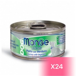 Monge Canned Dog Food - Chicken with Vegetables 95g (24Cans)