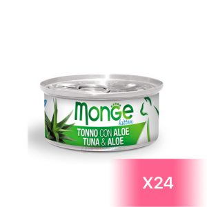 Monge Canned Cat Food - Tuna & Aloe For Kitten 80g (24 Cans)