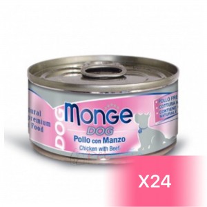 Monge Canned Dog Food - Chicken with Beef 95g (24Cans)