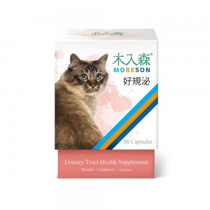 Moreson Urinary Tract Health Supplement For Cats 60 Tablets