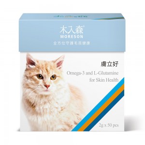 Moreson Omega-3 and L-Glutamine Skin Health For Cats 2g x50 Pcs