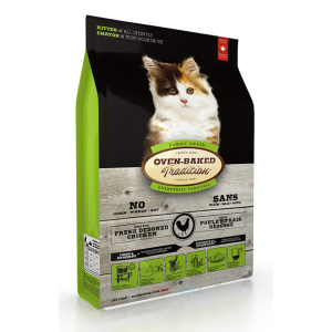 Oven-Baked Kitten Dry Food 2.5lbs