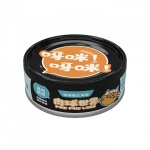 Paw Paw Land Cat Canned Food - Chicken, Tuna with Mussel 80g