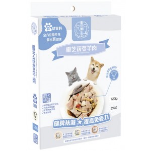 Pet Healthy Paradise Wet Dog & Cat Food - Lamb with Lingzhi & Poria 120g