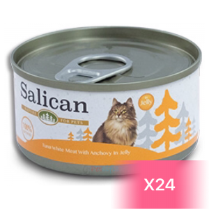 Salican Canned Cat Food - Tuna White Meat with Anchovy in Jelly 85g (24 Cans)