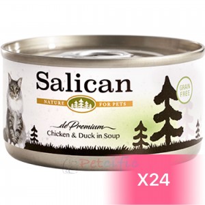 Salican Canned Cat Food - Chicken & Duck in Soup 85g (24 Cans)