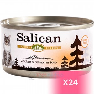 Salican Canned Cat Food - Chicken & Salmon in Soup 85g (24 Cans)