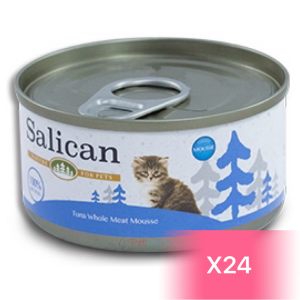 Salican Canned Cat Food - Tuna Whole Meat Mousse 85g (24 Cans)
