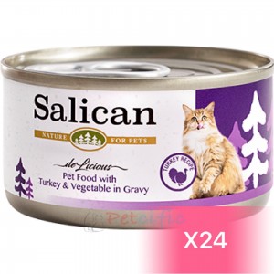 Salican Canned Cat Food - Turkey & Vegetable in Gravy 85g (24 Cans)