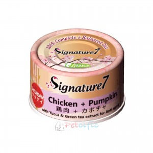 Signature7 Canned Cat Food - Sardine & Pumpkin (Saturday) 70g