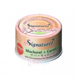 Signature7 Canned Cat Food - Mackerel & Carrot (Wednesday) 70g