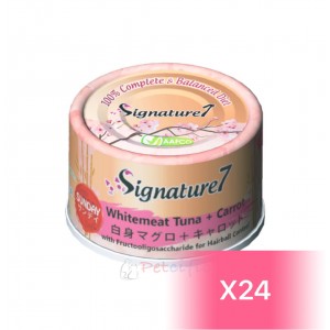 Signature7 Canned Cat Food - Whitemeat Tuna & Carrot (Sunday) 70g (24 Cans)