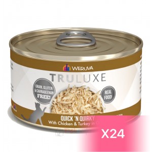 WeRuVa Canned Cat Food - Chicken & Turkey in Gravy(Quick 'N Quirky) 85g (24 Cans)