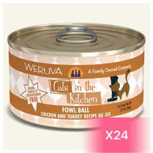 WeRuVa Cats In The Kitchen Canned Cat Food - Chicken and Turkey Recipe(Fowl Ball) 90g (24 Cans)