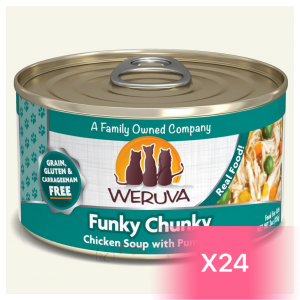 WeRuVa Canned Cat Food - Chicken Soup with Pumpkin(Funky Chunky) 85g (24 Cans)