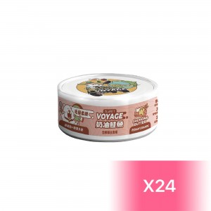 nu4pet Mousse Cat Food - Salmon & Butter 80g (24 Cans)