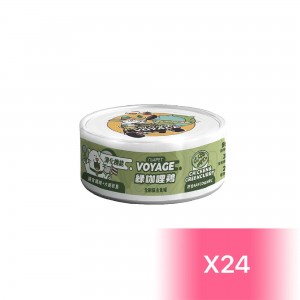 nu4pet Mousse Cat Food - Chicken & Green Curry 80g (24 Cans)