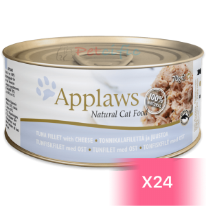 Applaws Natural Canned Cat Food - Tuna Fillet with Cheese 156g (24 Cans)