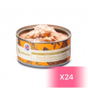 Astkatta Canned Cat Food - Tuna & Chicken & Carrot 80g (24 Cans)