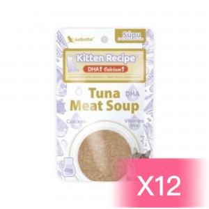 Astkatta Wet Cat Food - Tuna Meat Soup (Kitten Recipe) 40g (12 Pouches)